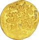 Gold Tanka of Bengal Sultanate of Nasir-ud-din Mahmud.