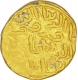 Gold Tanka of Bengal Sultanate of Nasir-ud-din Mahmud.