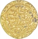 Gold Tanka of Bengal Sultanate of Rukn al-Din Barbak.