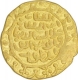 Gold Tanka of Bengal Sultanate of Jalal-ud-din Fath shah. 