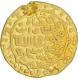 Gold Tanka of Bengal Sultanate of Jalal-ud-din Fath shah. 