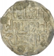 Silver Large Flan Tanka of Bengal Sultanate of Ala ud Din Husain Shah of Dar ul Darb Mint.