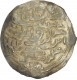 Silver Large Flan Tanka of Bengal Sultanate of Ala ud Din Husain Shah of Dar ul Darb Mint.