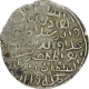 Silver Tanka of Ala-ud-Din Husain Shah of Khazana mint of Bengal Sultanate. 