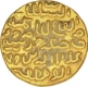 Gold Tanka of Bengal Sultanate of Ala -ud-din Husain Shah.