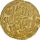 Gold Tanka of Bengal Sultanate of Ala-ud-din Husain shah.