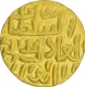 Gold Tanka of Bengal Sultanate of Ala-ud-din Husain Shah.