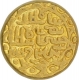 Gold Tanka of Bengal Sultanate of Nasir ud-Din Nusrat.