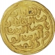 Gold Tanaka of Bengal Sultanate of Nasir al Din Nusrat.