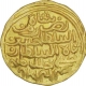 Gold Tanaka of Bengal Sultanate of Nasir al Din Nusrat.