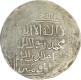 Silver Dirham of Delhi Sultanate of Taj ud-din yildiz of Ghazna mint.