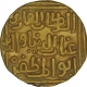 Gold Tanka of Delhi Sultanate of Ghiyath ud-Din Tughluq of Hadrat Delhi Mint.