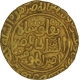 Gold Tanka of Delhi Sultanate of Ghiyath ud-Din Tughluq of Hadrat Delhi Mint.