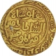 Gold Tanka of Delhi Sultanate of Ghiyath-ud-Din Tughluq of Qila Deogir Mint.