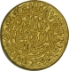 Gold Adli of Delhi Sultanate of Muhammad Bin Tughluq of Hadrat Daulatabad Mint.