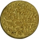 Gold Adli of Delhi Sultanate of Muhammad Bin Tughluq of Hadrat Daulatabad Mint.