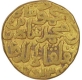 Gold Tanka of Delhi Sultanate of Mahmud Bin Muhammad Tughluq.