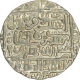 Silver Tanka of Delhi Sultanate of Islam Shah.