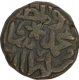 Copper Paisa of Muhammad Adil Shah of Delhi Sultanate. 