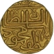 Gold Tanka of Gujarat Sultanate of Shams-ud-Din Muzaffar III.