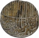 Silver Tanka of Jaunpur Sultanate of Shams-ud-din Ibrahim Shah.