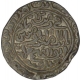 Silver Tanka of Jaunpur Sultanate of Shams-ud-din Ibrahim Shah.