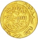 Gold Tanka of Jaunpur Sultanate of Husain Shah.