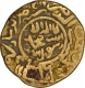 Gold Dinar of Kashmir Sultanate of Zain-al-abidin.