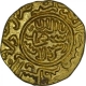 Gold Dinar of Kashmir Sultanate of Fath Shah.