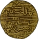 Gold Dinar of Kashmir Sultanate of Fath Shah.