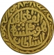 Gold Tanka of Malwa Sultanate of Hisam-ud-din Hushang Shah.