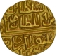 Gold Tanka of Ghiyath Shah of Malwa Sultanate. 