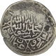 Silver Shahrukhi of Kamran Mirza of Qandhar Mint.