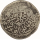 Silver Shahrukhi of Kamran Mirza of Qandhar Mint.