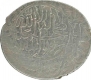 Silver Shahrukhi of Sulayman Mirza of Kabul Mint.