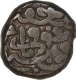 Lot of Copper Dam Eight of Humayun of Agra Mint.