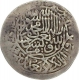 Silver Shahrukhi of Humayun of Agra Mint.