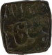 Copper Square Falus of Salimabad Ajmer mint of Akbar. 