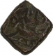 Copper Square Falus of Salimabad Ajmer mint of Akbar. 