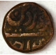 Copper Do (Two) tanki of Jahangir of Farwardin Month Of Ahmadabad Mint.