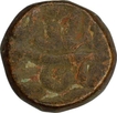 Very Rare Copper Dam Coin of Akbar of Kalanur Mint of Month Ardibihisht.