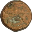 Very Rare Copper Dam Coin of Akbar of Kalanur Mint of Month Ardibihisht.