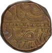 Copper Dam of Akbar of Ahmadabad Mint.