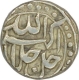 Silver Half Rupee Coin of Akbar of Kabul mint.