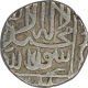 Silver Half Rupee of Akbar of kalima Type.