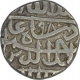 Silver Half Rupee of Akbar of kalima Type.