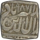 Silver Square Half Rupee of Akbar.