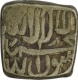 Silver Square Rupee of Akbar of Bangala Mint. 