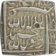 Silver Square Rupee of Akbar of Fathpur Dar us saltanat Mint.