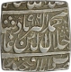 Silver Square Rupee of Akbar of Fathpur Dar us saltanat Mint.